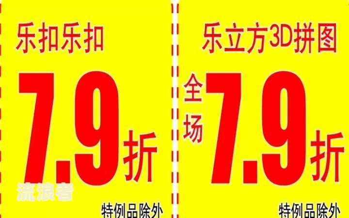 美团生活逾期还能在美团叫外卖吗？