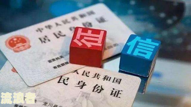 商票逾期是否属于诈骗？详解商票逾期含义及法律应对措施