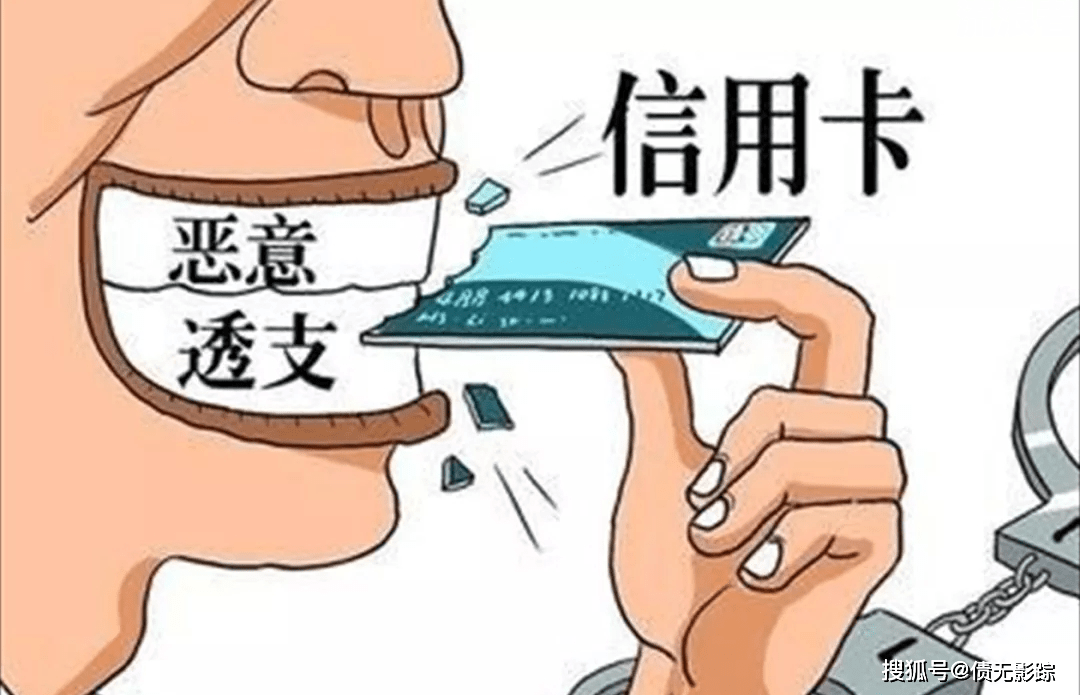 商票逾期是否属于诈骗？详解商票逾期含义及法律应对措施
