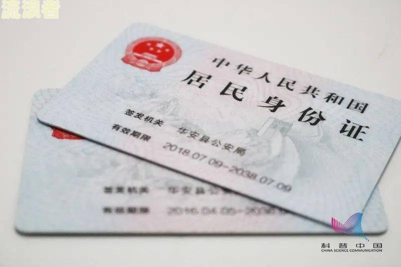 香港欠信用卡不还的后果及追诉期是什么？