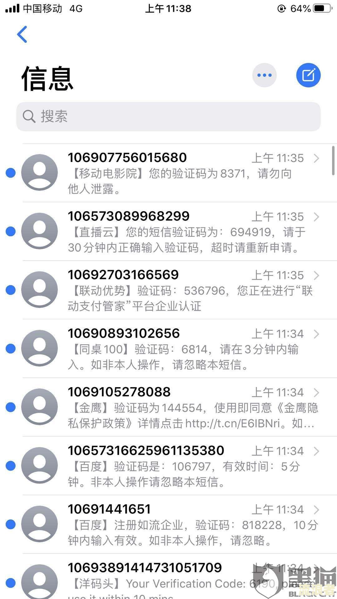 美团生活费逾期有宽限期吗？了解宽限时间和处理办法，避免严重后果！