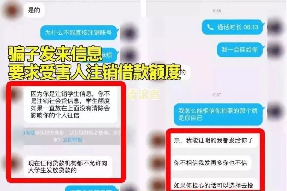 中邮贷款逾期后还进去，还能再借吗？不接电话会怎样？