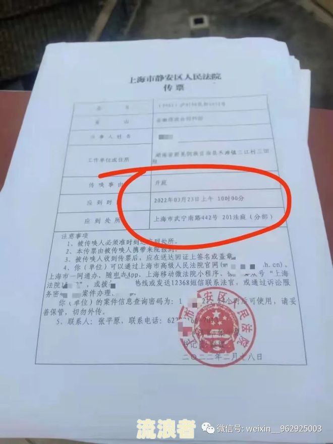 来分期逾期未在征信报告中体现：如何处理？原因是什么？是否一定会被记录？