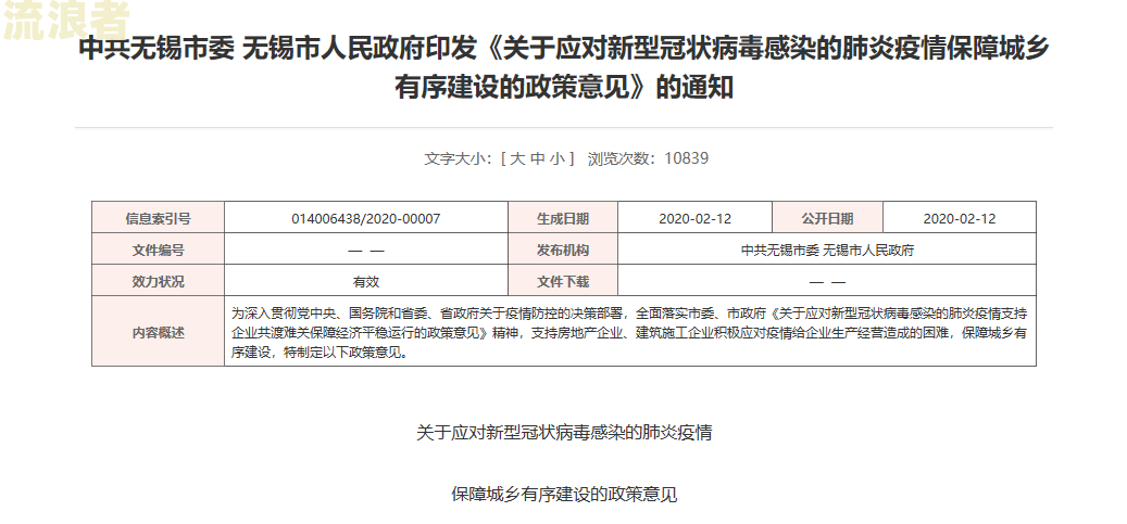 来分期逾期未在征信报告中体现：如何处理？原因是什么？是否一定会被记录？