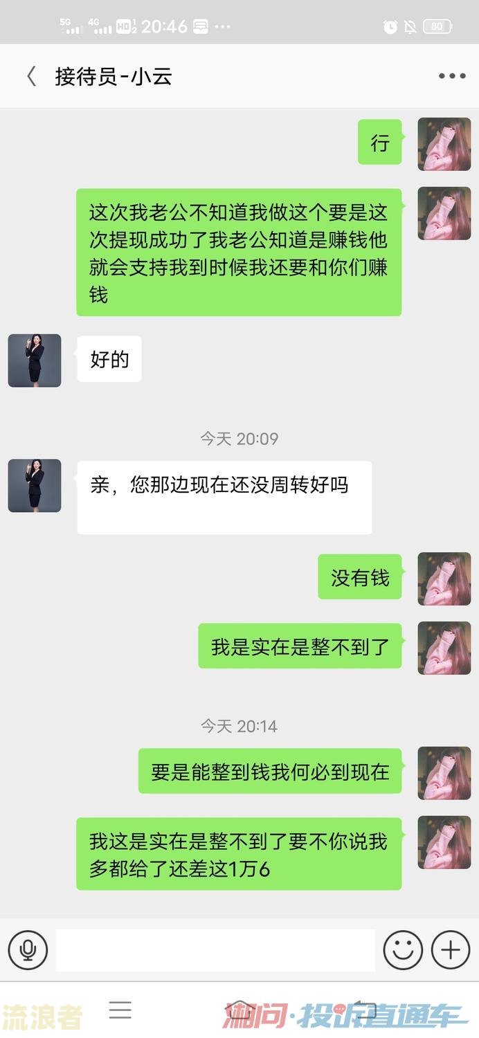 抖音逾期一天还款会影响征信吗？逾期多长时间会进入失信人名单？如何恢复不良征信？抖音月付最多可以逾期多少天？不小心逾期一天会有影响吗？