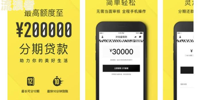 信用卡逾期未还款是否会被注销？影响及解决方法