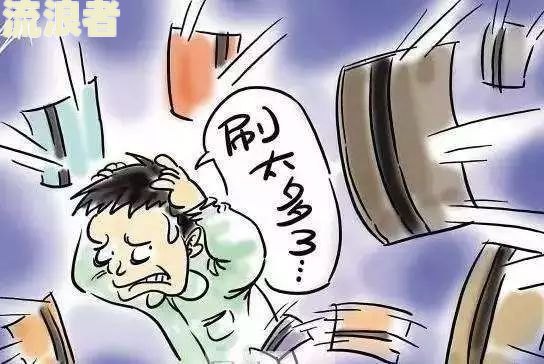 逾期的信用卡注销后是否会影响信用？被列入失信人名单的时间是多久？