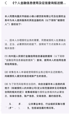 抵押贷款逾期是否会影响个人征信？详细解析与解决办法