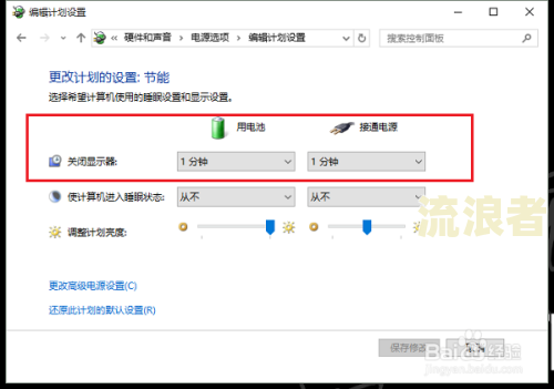 招行逾期自动扣款如何取消？详细步骤解析