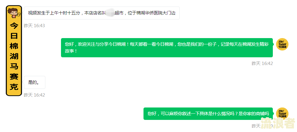 租赁手机逾期会打电话给朋友吗？知乎用户分享经验及解决方案