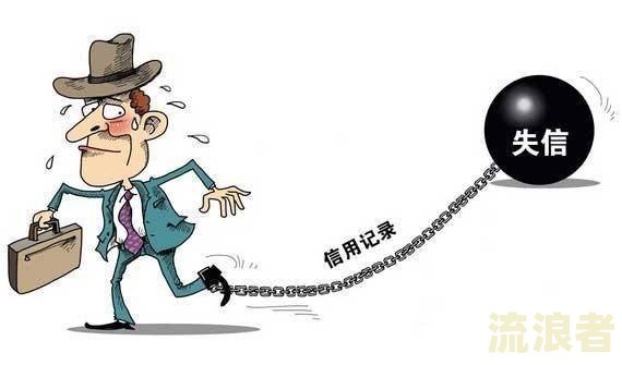 租的手机逾期了会上门取机器吗？了解相关风险与处理方式
