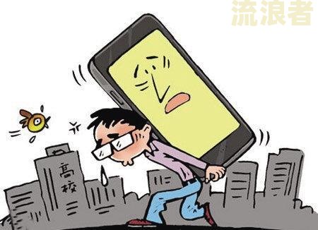租的手机逾期了会上门取机器吗？了解相关风险与处理方式
