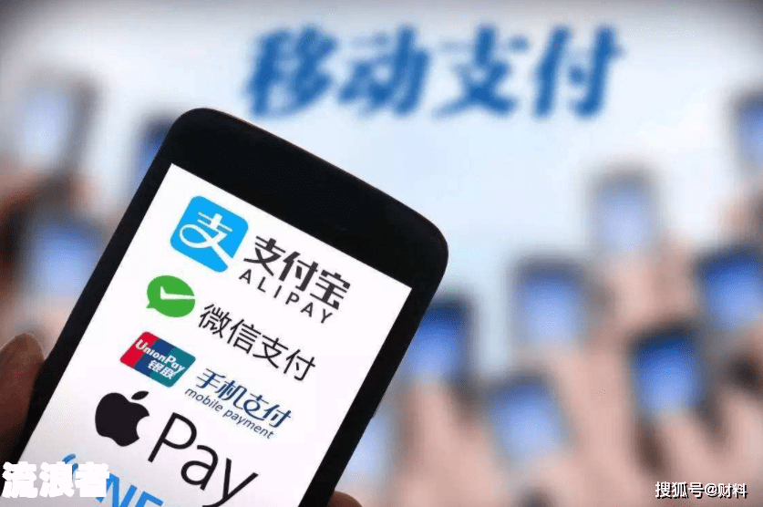 支付宝逾期是否会影响办理贷款？