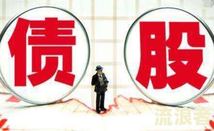 农村信用社贷款：利息逾期多久算违约？如何查询还款期限？