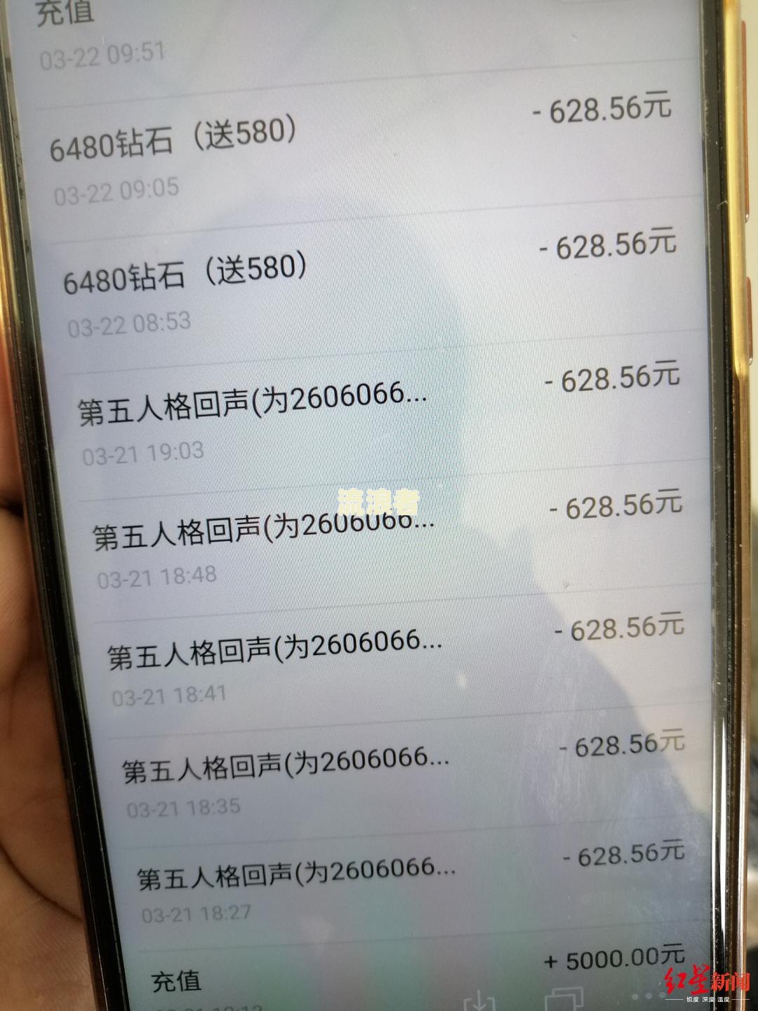 羊小咩享花卡逾期一天、一个月及几天的影响：能否延期？