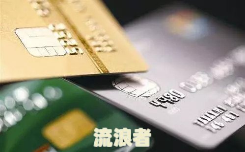 信用卡欠款6万未逾期，如何还款？无力偿还可寻求解决方案！