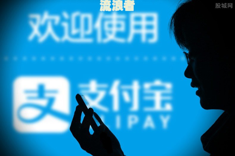 360借条逾期两天没事吧？会影响信用吗？