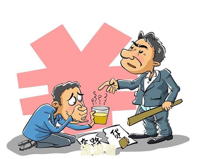 打95188转2协商逾期的事情：真的还是假的？
