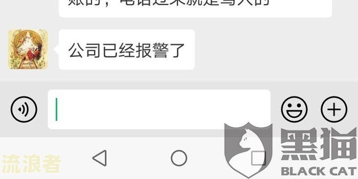 微粒贷逾期还能申请贷款吗？知乎用户分享经验与建议