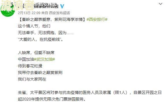 公积金贷款逾期原因如何查询？步骤、进度全解析！