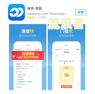 微博逾期后恢复借款额度的时间是多久？已逾期用户请注意！