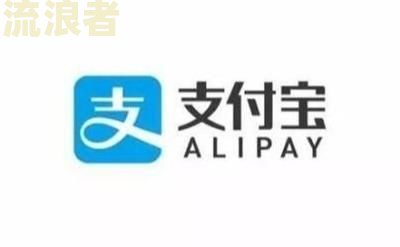 支付宝借呗逾期2个月会产生什么后果？