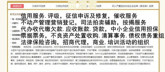 三年前逾期是否会影响贷款？包括购房、购车及贷款记录的影响