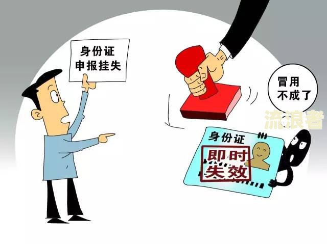 银行工作征信一个月逾期是否会影响贷款？知乎上有相关讨论