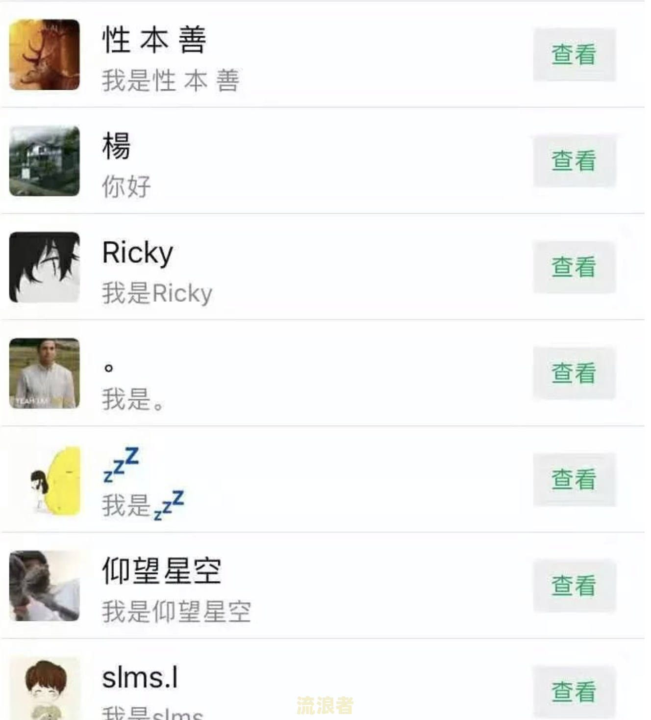 花呗逾期能否慢慢还？解决方案及知乎经验分享