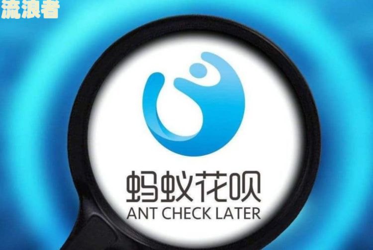 花呗逾期后能否继续使用？解决方案及影响解析