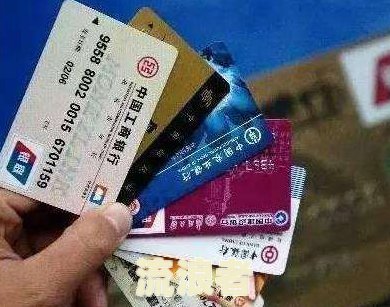 信用卡逾期后只还本金是否还需支付利息？如何处理？