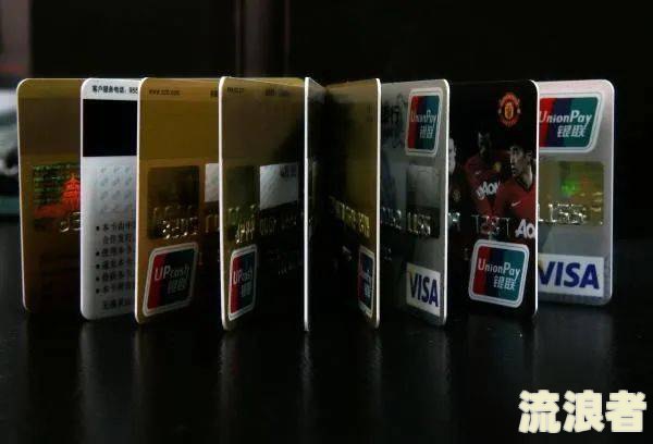 欠信用卡逾期后只还本金可以吗？了解逾期还信用卡的危害与利息处理方式