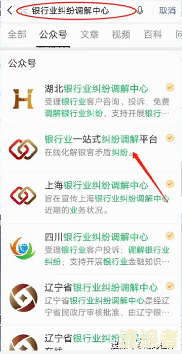 欠信用卡逾期了可以只还本金不还利息吗？影响及处理方法解析