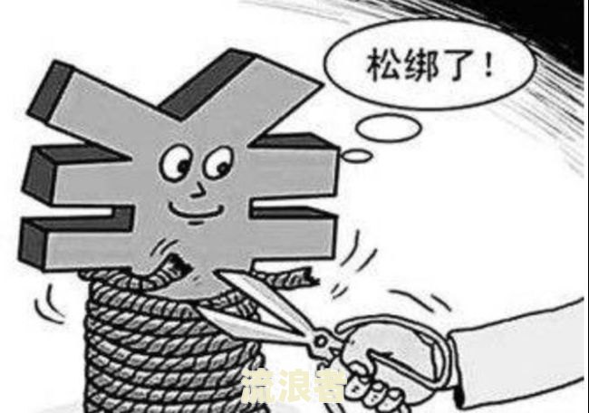 银行会对信用卡逾期申请财产保全吗？怎么办？