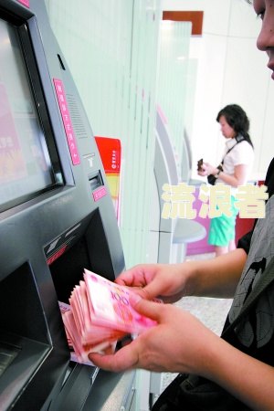 中国银行信用卡逾期后还款是否还最低利息？计算方法及逾期一天利息是多少？