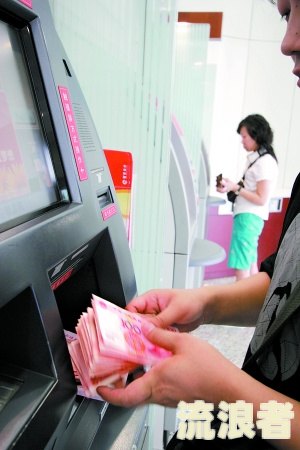 中国银行信用卡逾期后如何还款及计算最低利息？2021年新法规与逾期影响解析