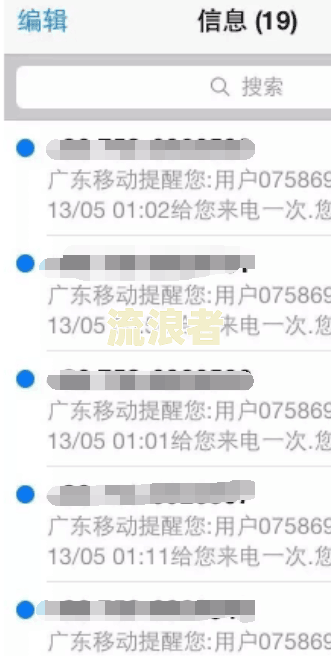 借呗逾期收到律师函是真的吗？该如何处理？