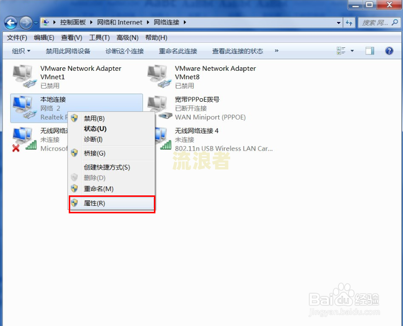 借呗逾期收到律师函，是真的吗？知乎用户分享经验与解决方案