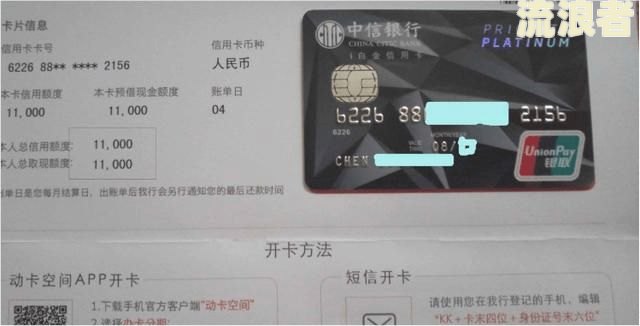 借呗逾期收到律师函了怎么办？会上门催收吗？