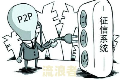 两年内逾期五次会有什么后果？还有挽回的机会吗？