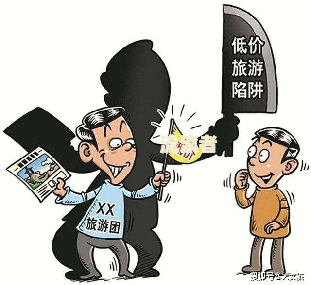 两年内逾期五次会有什么后果？还有挽回的机会吗？