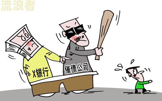 两年内逾期五次如何有效处理？仍有挽救机会吗？