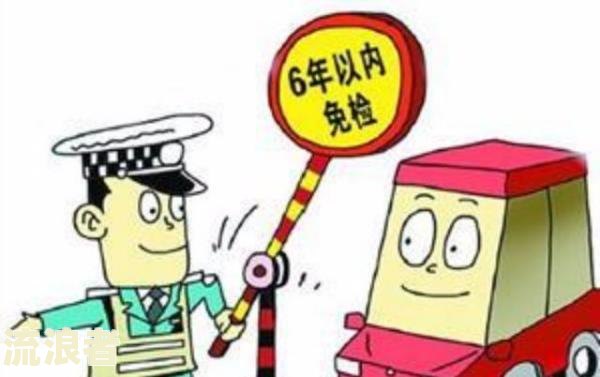 两年内逾期五次如何有效处理？仍有挽救机会吗？