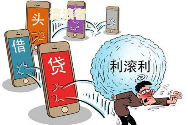 中原消费金融逾期会联系村委会吗？真的会有上门催收的情况发生吗？