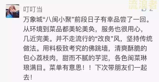 中原消费金融逾期会家访吗？真实情况如何？多久会打电话给家人？