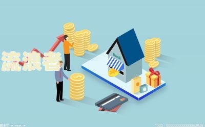房贷逾期后，转账还款：何时扣款？