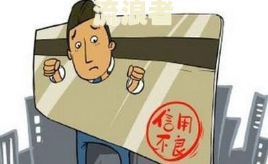 花呗逾期已对接能否协商？真的可以协商成功吗？一般需要多久才会被起诉？
