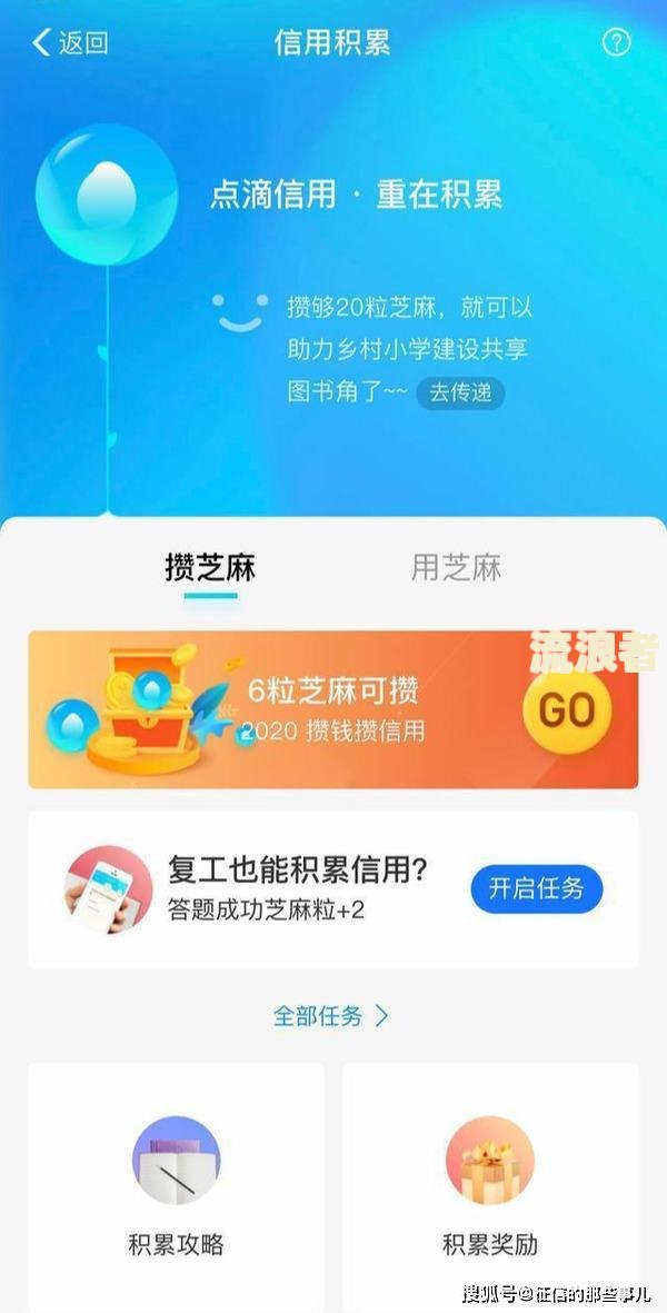 借呗逾期后，支付宝能否继续收款？安全性如何？现在的规定是什么？出现逾期应如何处理？如果借呗已经逾期，是否仍能使用支付宝？