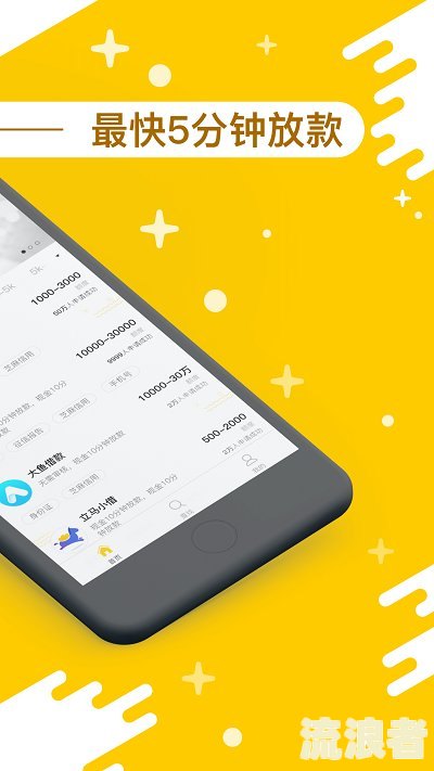 微粒贷5000逾期1年，贷款金额累计达5万多元，已逾期一年多，是否会面临被起诉的风险？