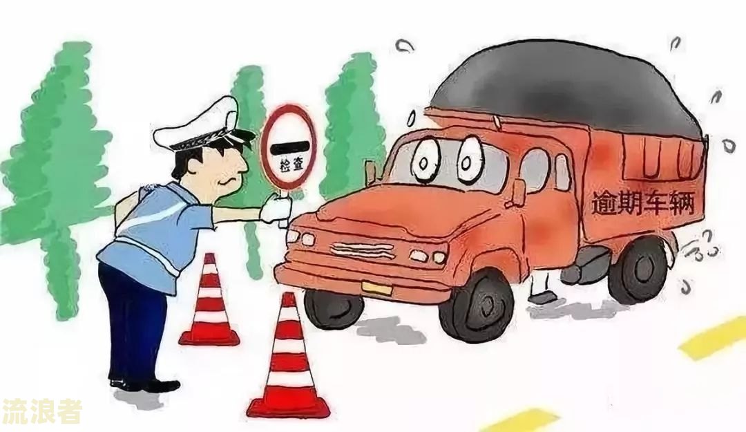 逾期车被拖走，应拨打什么电话进行有效举报？